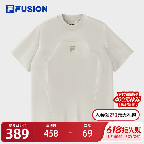 FILAFUSION斐乐潮牌短袖T