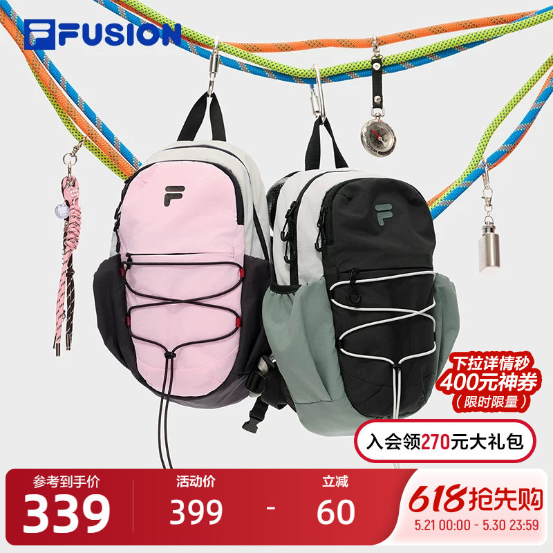 FILA FUSION斐乐情侣防泼水背包2025秋新款迷你双肩包