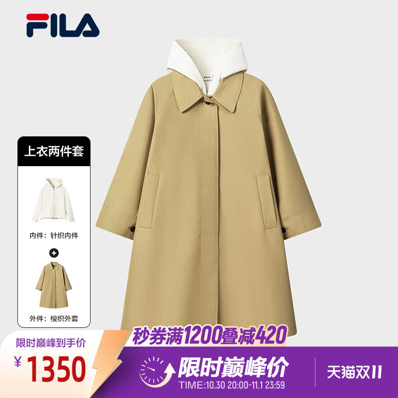 FILA斐乐女子梭织上衣