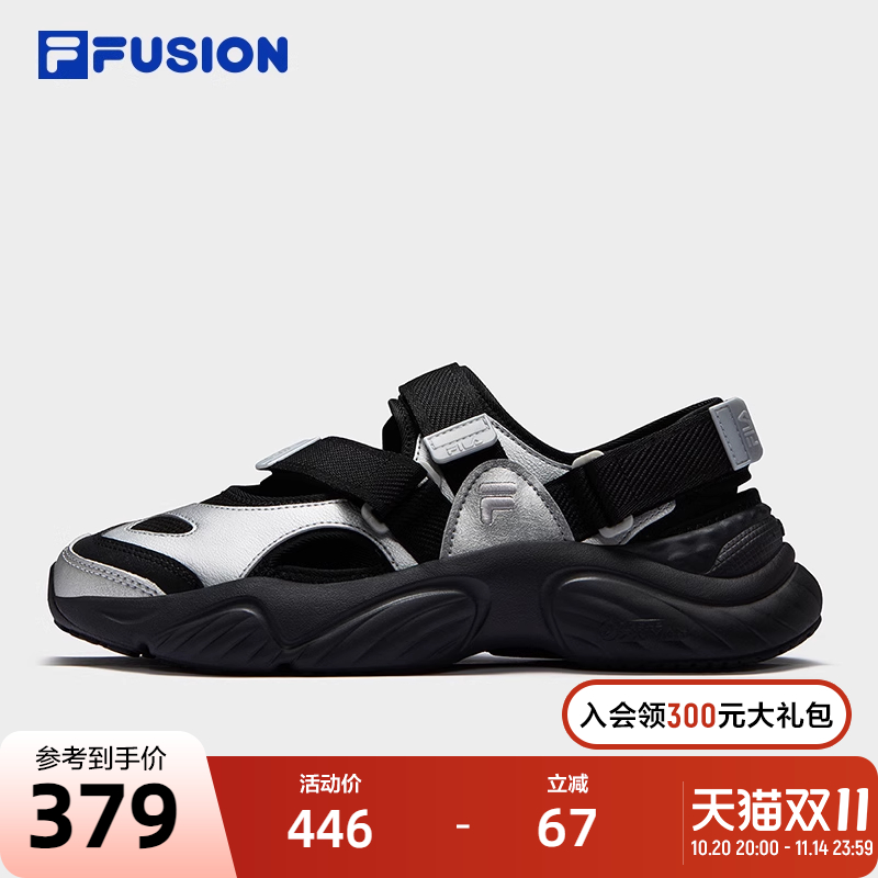 FILAFUSION斐乐男子凉鞋