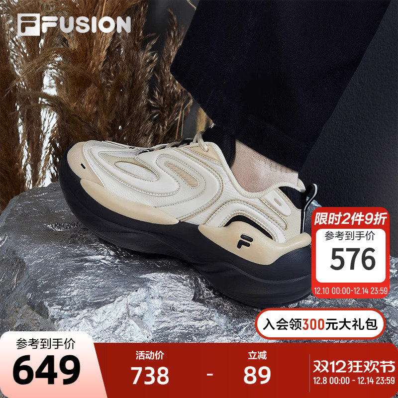 FILA斐乐女子未来潮鞋