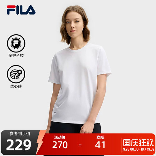 FILA斐乐女子休闲短袖T