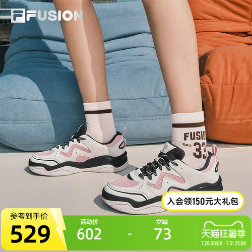 FILAFUSION斐乐女士滑板生活鞋