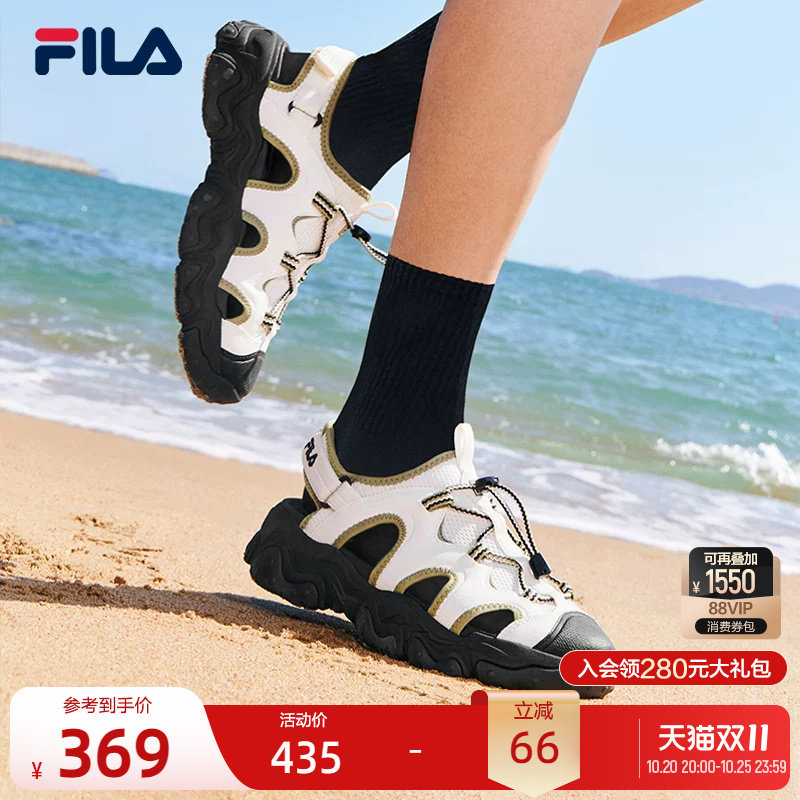 FILA 斐乐官方猫爪凉鞋女鞋夏季新款溯溪沙滩鞋凉拖老爹鞋子