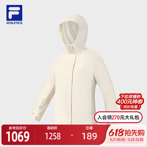 FILA斐乐女士梭织外套
