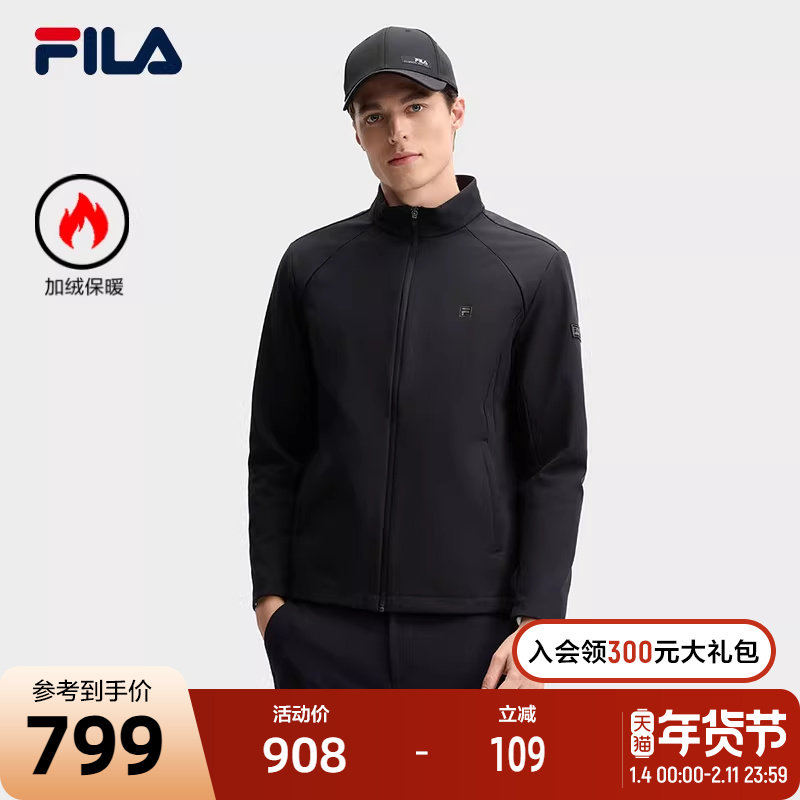 FILA 斐乐官方男士梭织外套2025春新款时尚休闲基础加绒立领上衣,运动服/休闲服装,运动茄克/外套,淘宝优惠券,粉丝福利购,淘宝优惠卷