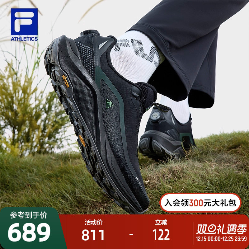 FILA斐乐男子运动跑步鞋