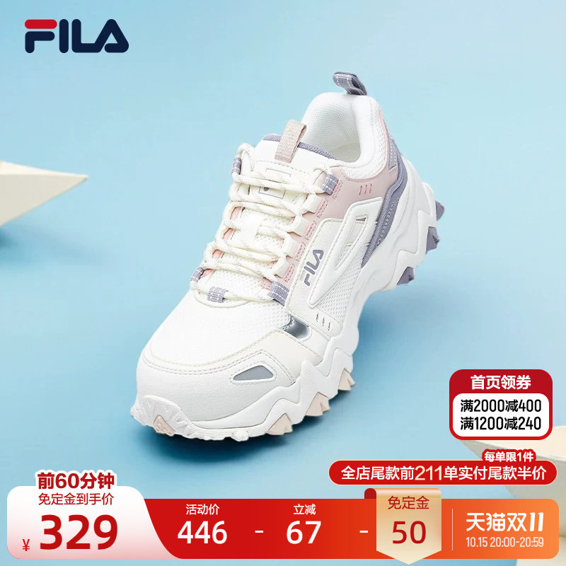 FILA斐乐女鞋运动鞋休闲鞋新款老爹鞋运动增高情侣轻便跑步男鞋子