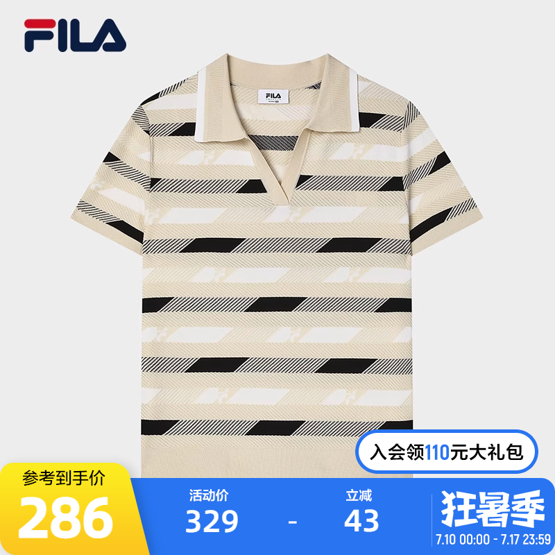 FILA斐乐女士休闲编织衫