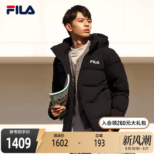 高蓬松精选白鸭绒，轻盈保暖