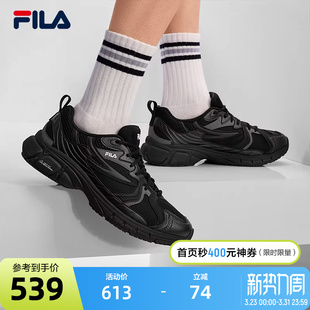 男鞋 2026春季 新款 闪电鞋 运动鞋 FILA斐乐老爹鞋 复古跑休闲鞋 子