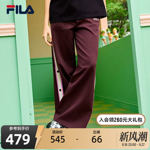 FILA斐乐女士针织长裤