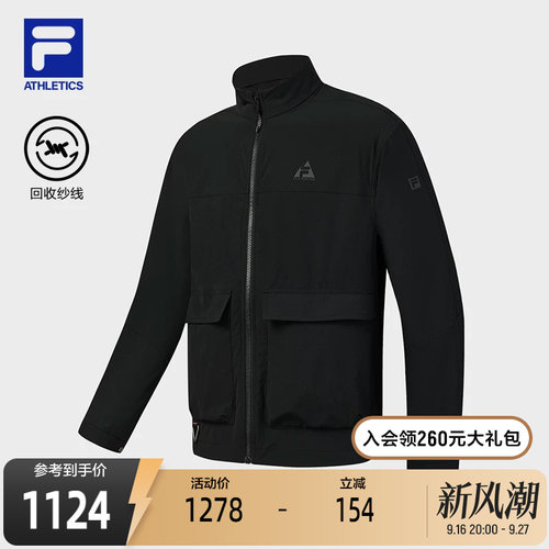 FILA斐乐男子梭织上衣