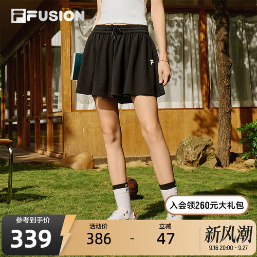 FILAFUSION斐乐潮牌针织短裤