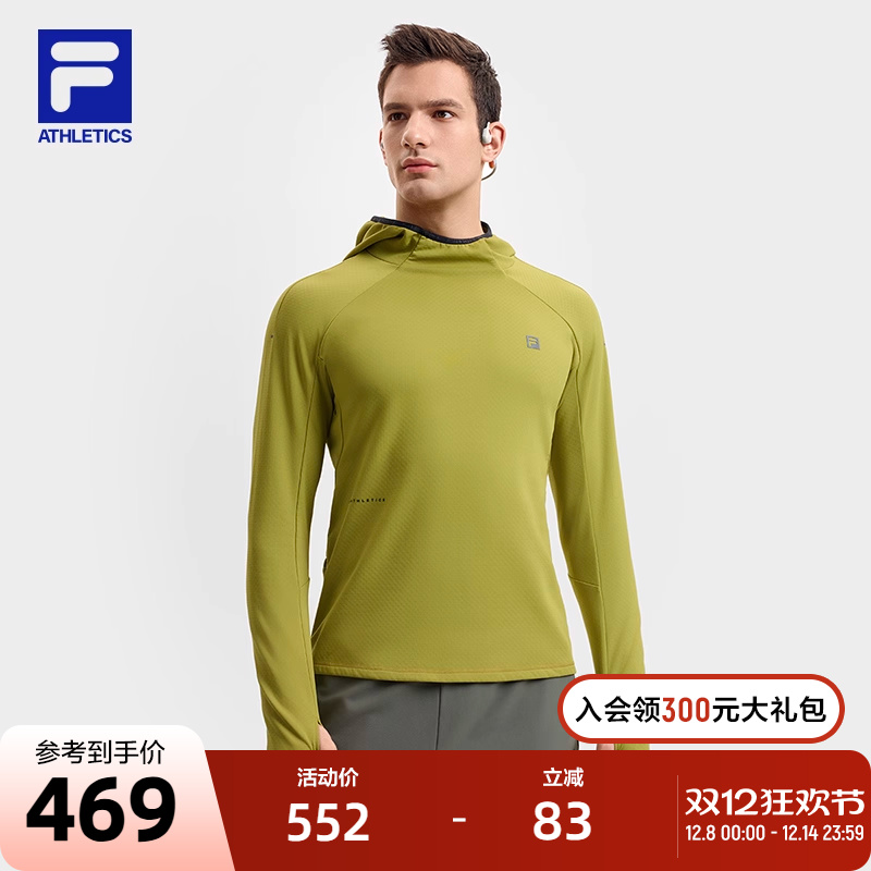 FILA斐乐针织连帽上衣