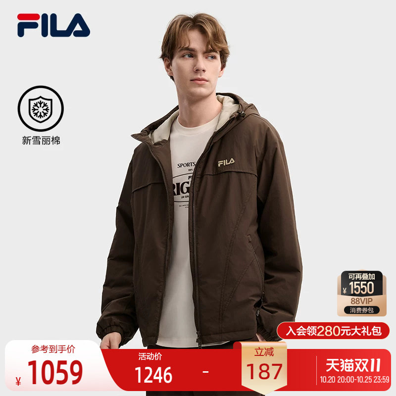 FILA斐乐男子休闲棉服