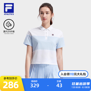 FILA 2023夏新宽松网球运动翻领上衣 斐乐官方女士针织短袖 POLO衫