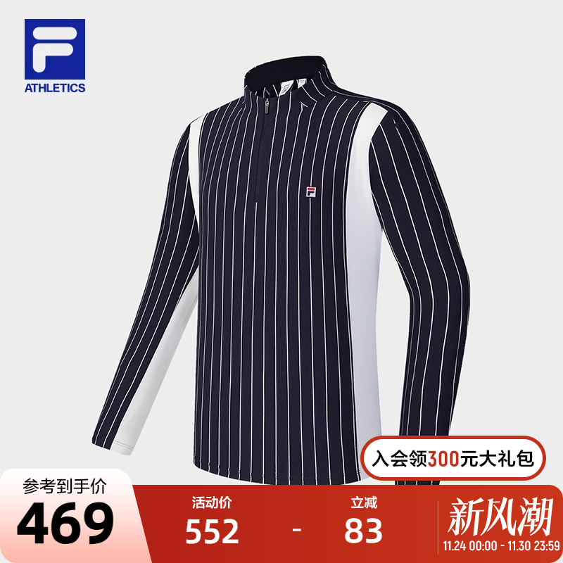 FILA斐乐针织长袖上衣