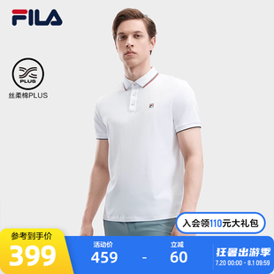 斐乐官方男子针织短袖 2024夏季 FILA POLO衫 休闲纯棉上衣 新款 时尚