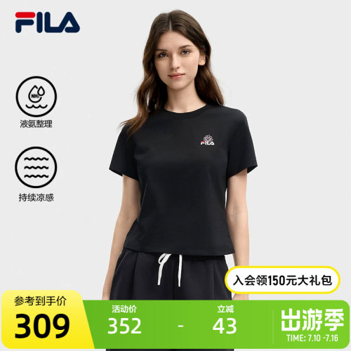 FILA斐乐女子休闲短袖T