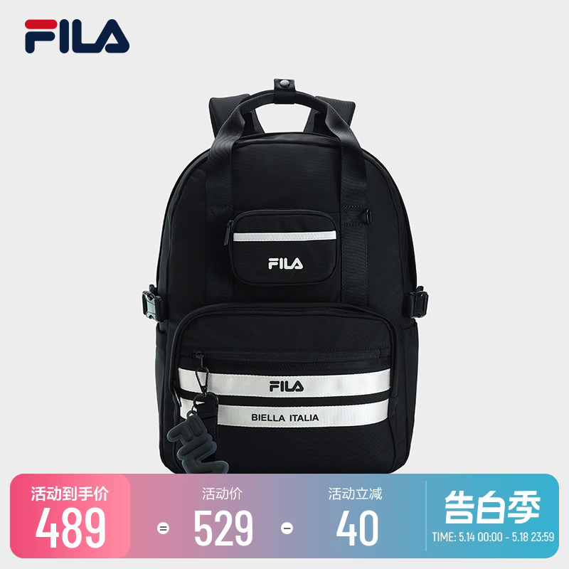 FILA 斐乐官方女包背包2023秋季休闲双肩包大容量电脑包书包