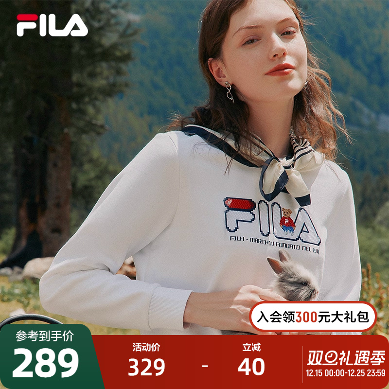 FILA斐乐官方女子套头卫衣冬季新款时尚休闲经典圆领长袖加绒上衣