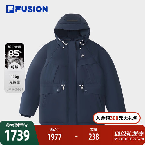 FILAFUSION斐乐女子中长羽绒服