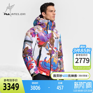 FILAxJames Jean联名系列4810雪峰鹅绒滑雪服斐乐2024年冬新户外