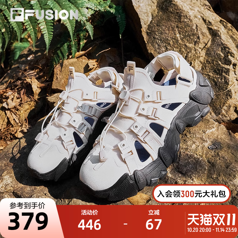 FILAFUSION斐乐户外凉鞋