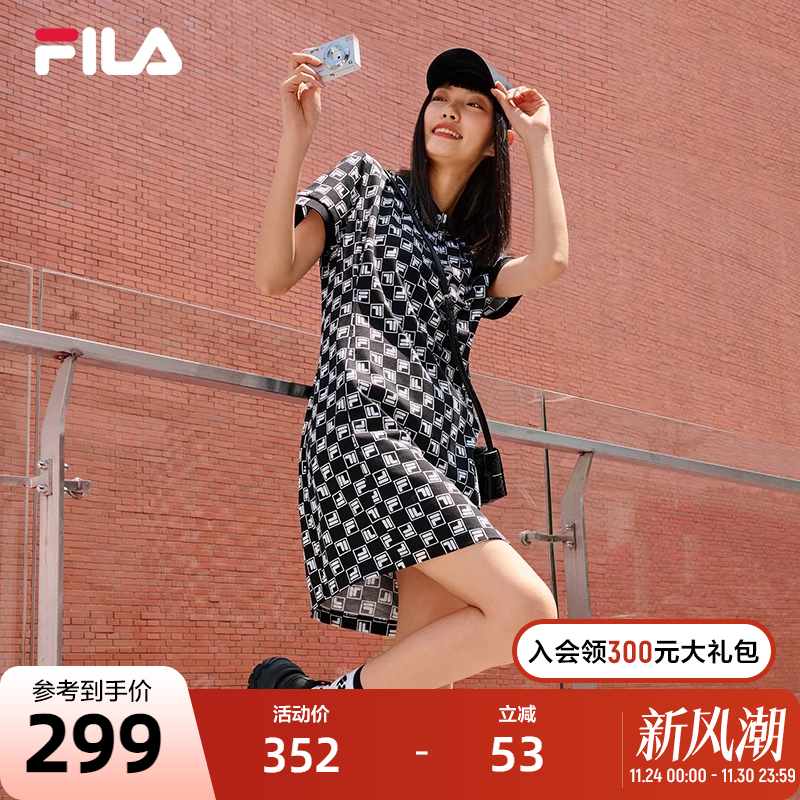 FILA斐乐女士老花连衣裙2023夏季复古满印休闲时尚修身显瘦裙子女