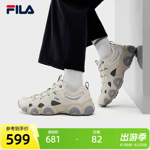 FILA斐乐男士ORIGINALE老爹鞋