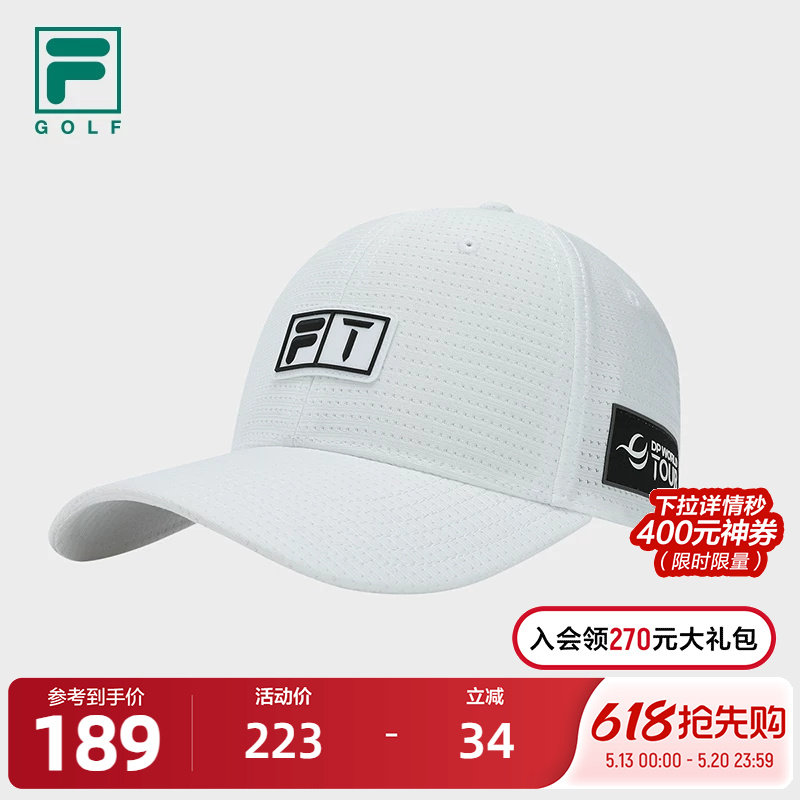 FILA 斐乐官方男帽棒球帽2025秋季新款高尔夫运动帽遮阳帽鸭