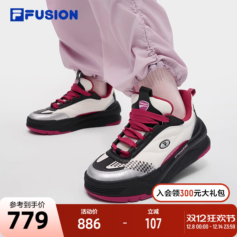 FILAFUSION斐乐潮牌板鞋