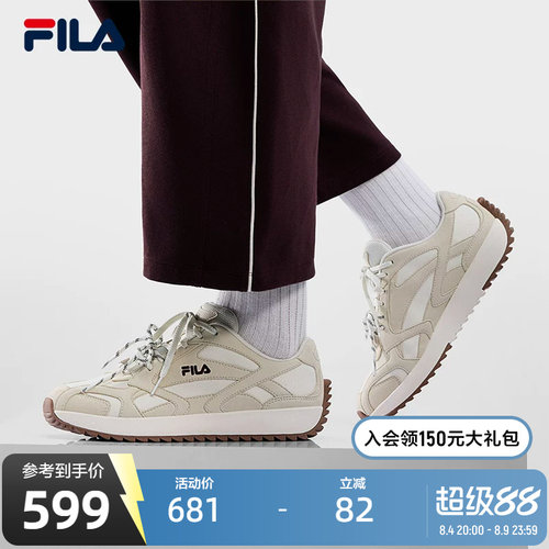 FILA斐乐女士MILANO休闲鞋