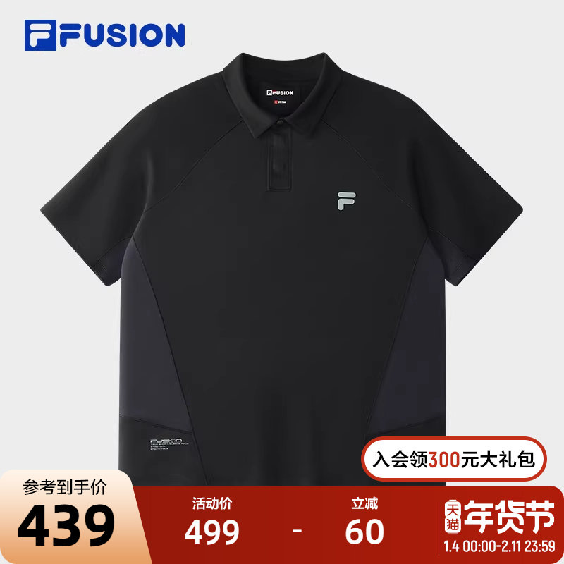 FILA FUSION斐乐潮牌男子针织短袖POLO衫2025夏新款时尚休闲上衣,运动服/休闲服装,运动POLO衫,淘宝优惠券,粉丝福利购,淘宝优惠卷
