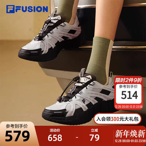 FILAFUSION斐乐女子休闲鞋