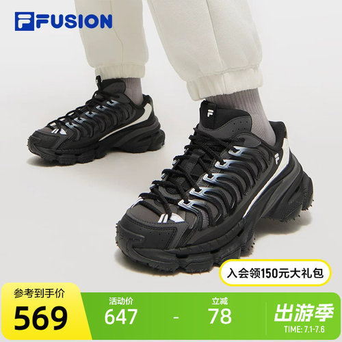 FILAFUSION斐乐女士机能潮鞋