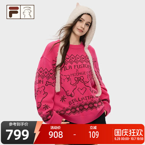 FILAFUSION斐乐潮牌编织衫
