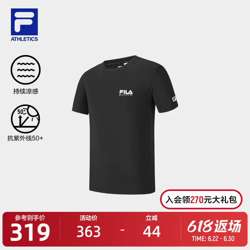 FILA斐乐男子针织短袖衫