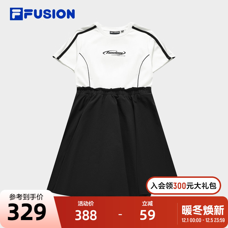FILAFUSION斐乐潮牌连衣裙
