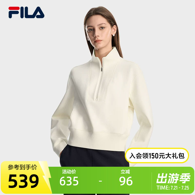 FILA 斐乐官方女子套头卫衣2026春季新款休闲舒适半拉链针织上衣