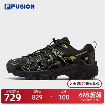 FILAFUSION斐乐潮牌机能潮鞋
