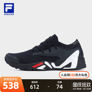 2023夏季 綜訓(xùn)鞋 ATHLETICS斐樂男鞋 運(yùn)動(dòng)鞋 跑鞋 輕便健身訓(xùn)練鞋 FILA