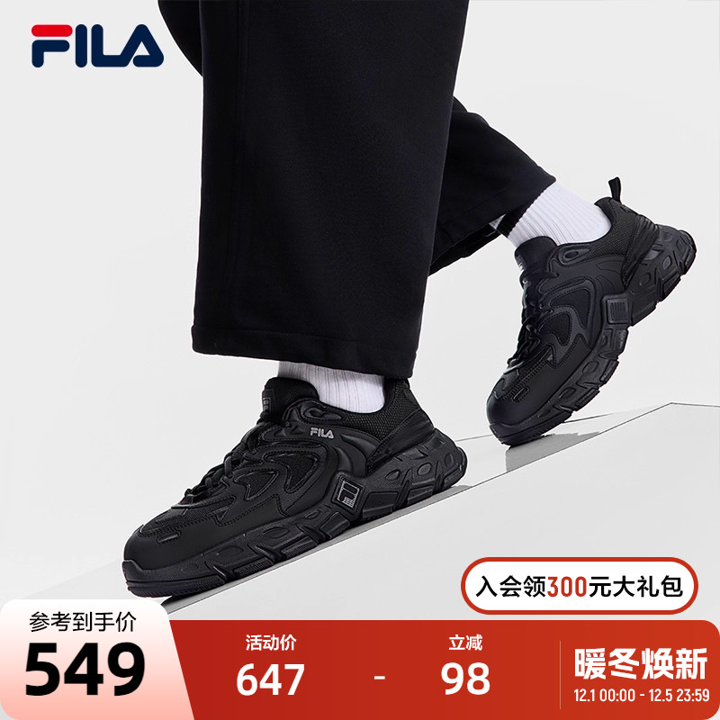 FILA斐乐官方掠夺者3复古跑鞋男鞋2025冬季新款运动鞋厚底休闲鞋