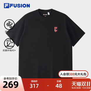 2025夏新款 FILA 衫 针织短袖 凉感防晒宽松T恤 FUSION斐乐潮牌情侣款