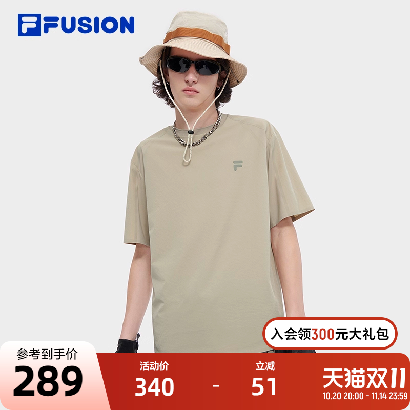FILAFUSION斐乐男士梭织短袖衫