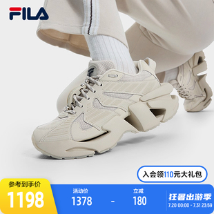 新款 機(jī)能休閑鞋 FILA斐樂(lè)官方厚底老爹鞋 2025春季 運(yùn)動(dòng)鞋 女鞋 太空鞋