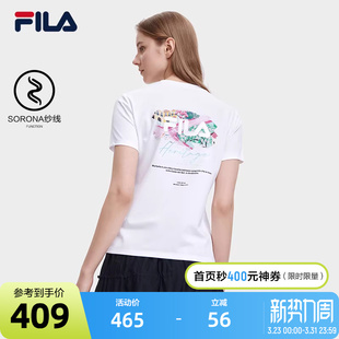 休闲简约圆领短袖 FILA 时尚 T恤2023夏季 上衣 斐乐官方女子短袖