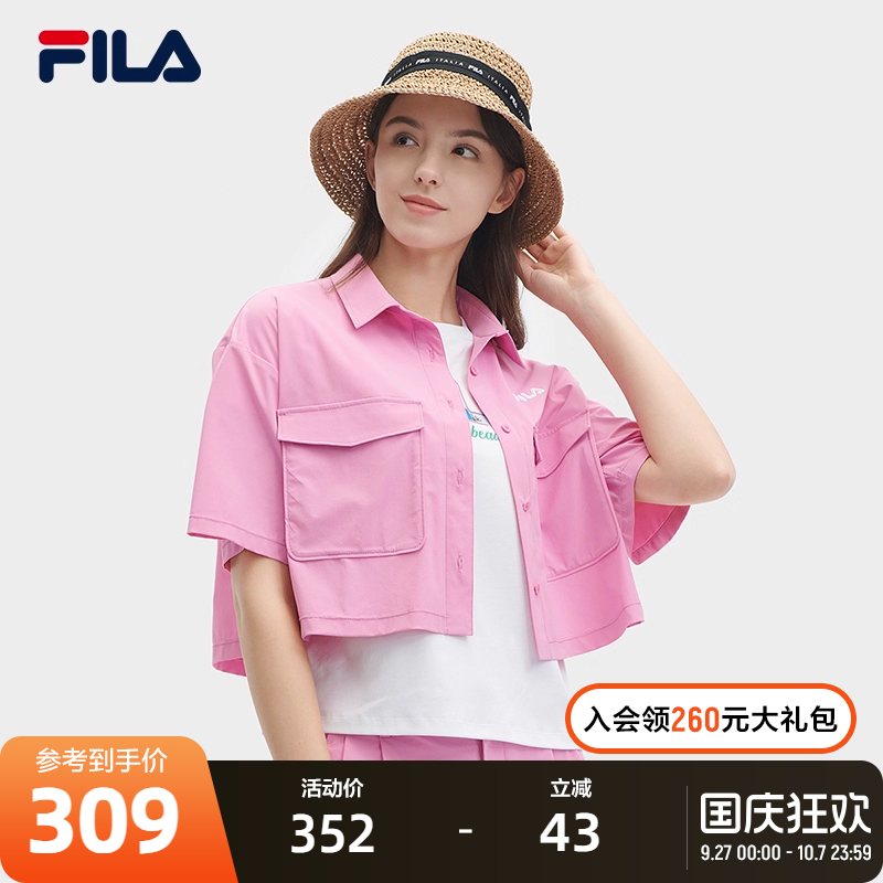 FILA斐乐女士短袖针织上衣