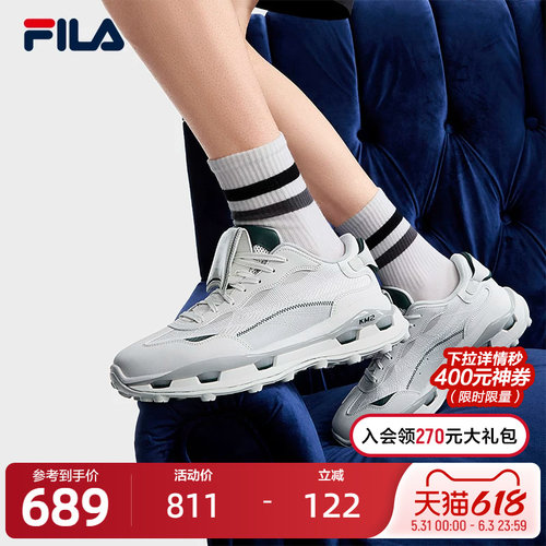 FILA斐乐男鞋KM2老爹鞋运动鞋2025秋季新款厚底叠叠2休闲鞋老爹鞋